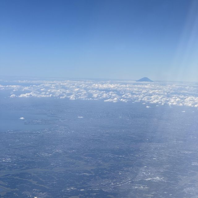 Mount Fuji aus einem Flugzeug fotografiert