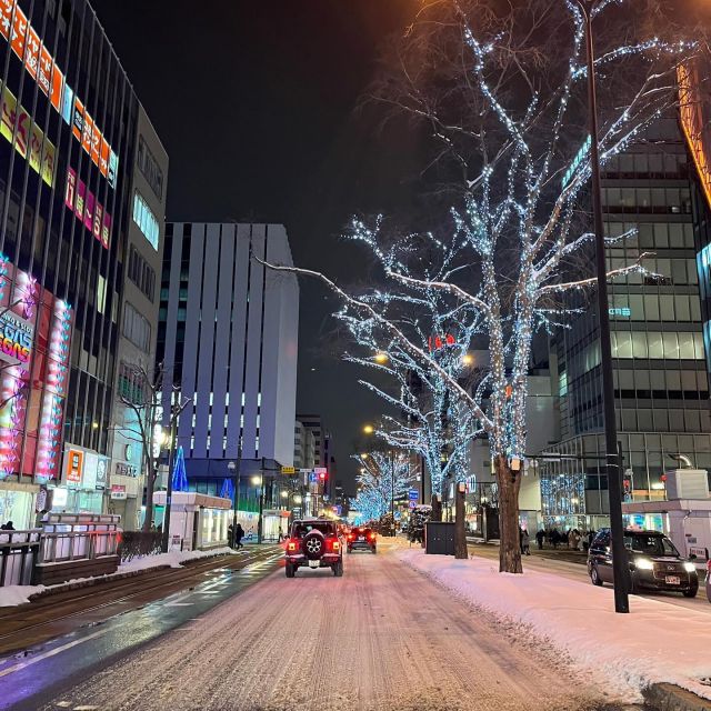 Weihnachten auf Hokkaido. 🎅🏼🎄…