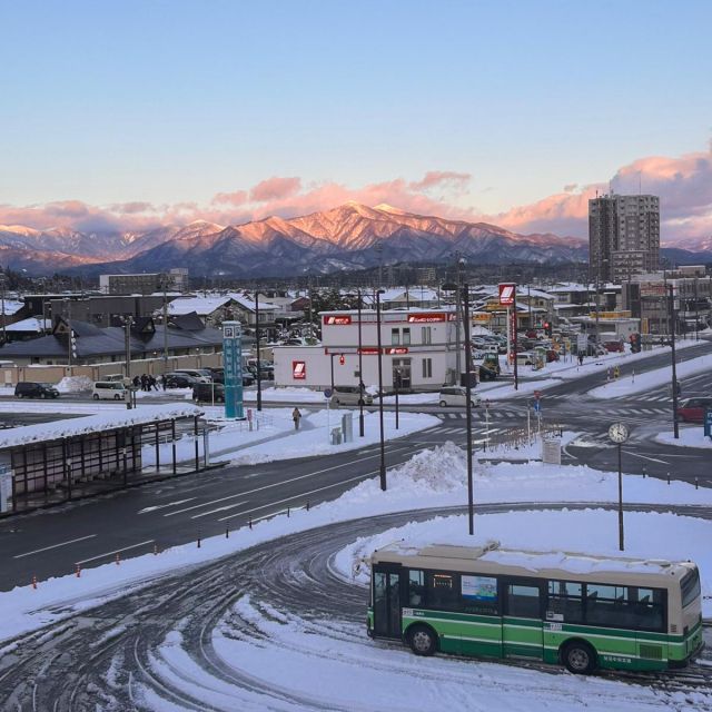 Blick auf Akita