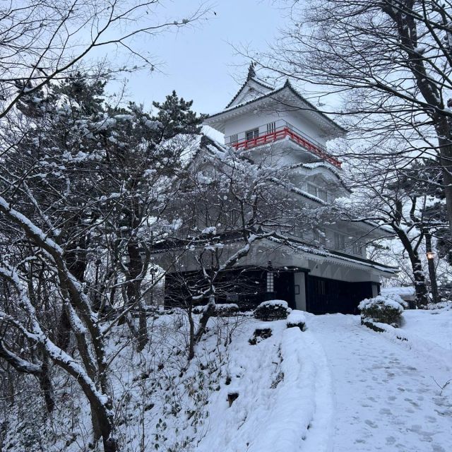 Schnee in Akita